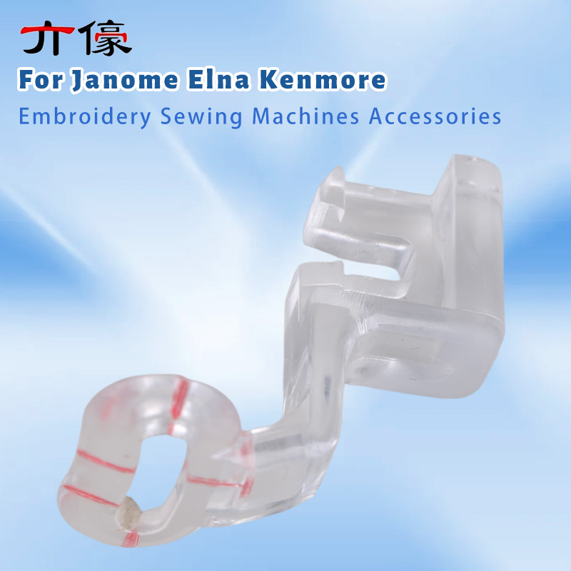 # 830810008 투명 플라스틱 자수 프레서 풋 ( - Textile Sewing Machine 리뷰 및 가격