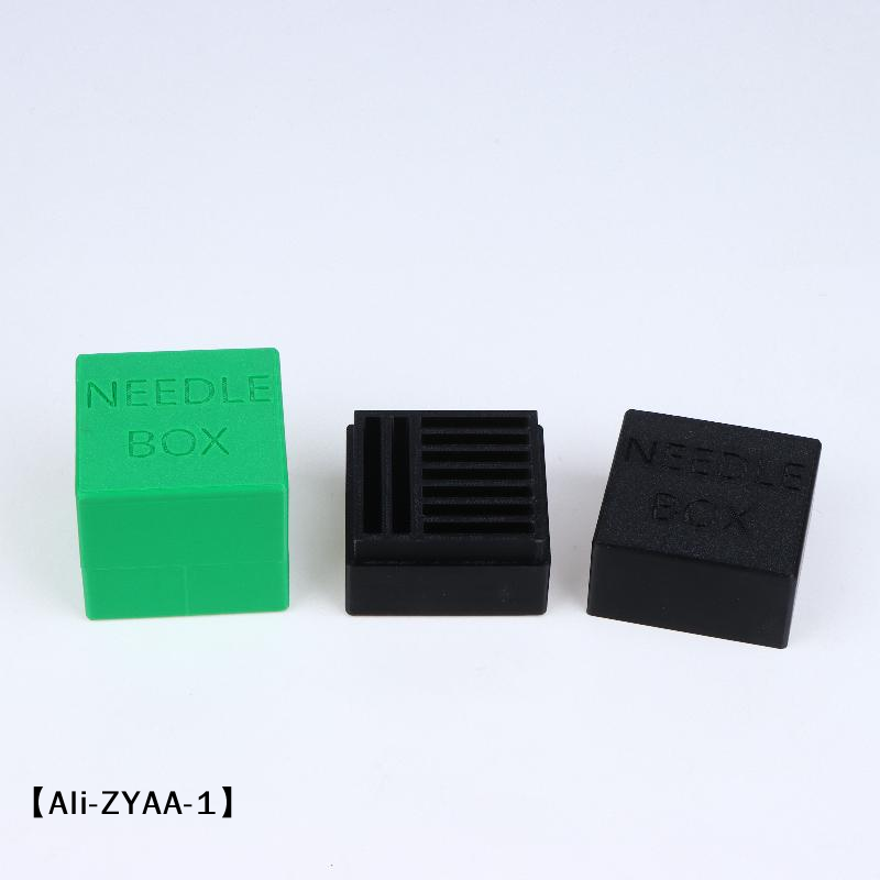 【A】재봉틀 바늘 보관함, 9칸 휴대용 보관 케이스,  - Textile Sewing Machine 리뷰 및 가격