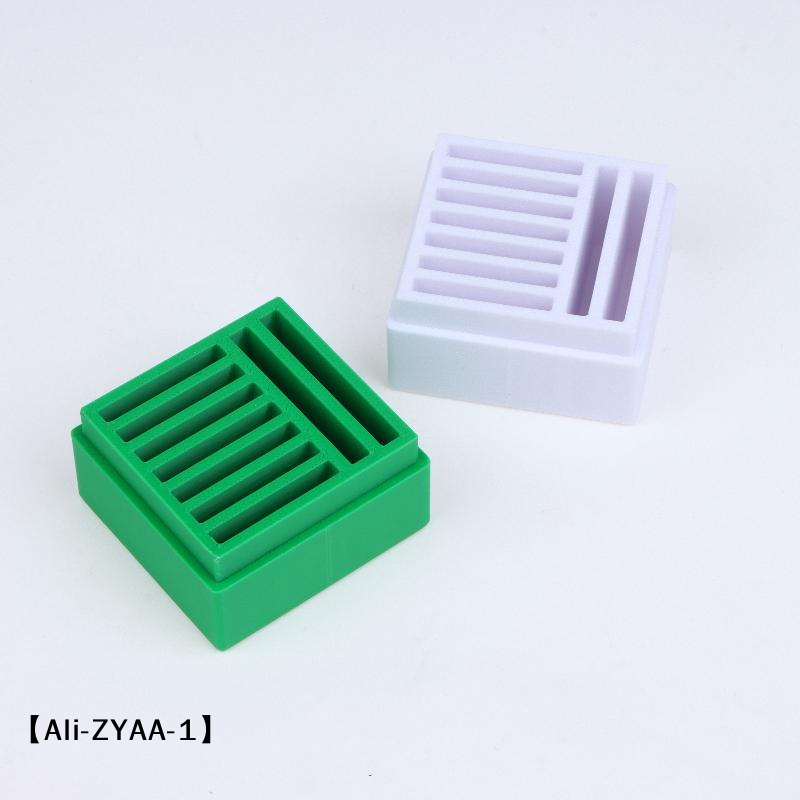 【A】재봉틀 바늘 보관함, 9칸 휴대용 보관 케이스,  - Textile Sewing Machine 리뷰 및 가격